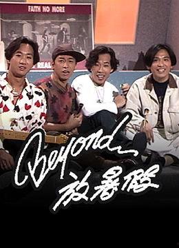 印尼巴士模拟器国产车辆模组 