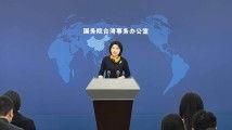 腾讯视频国际版 