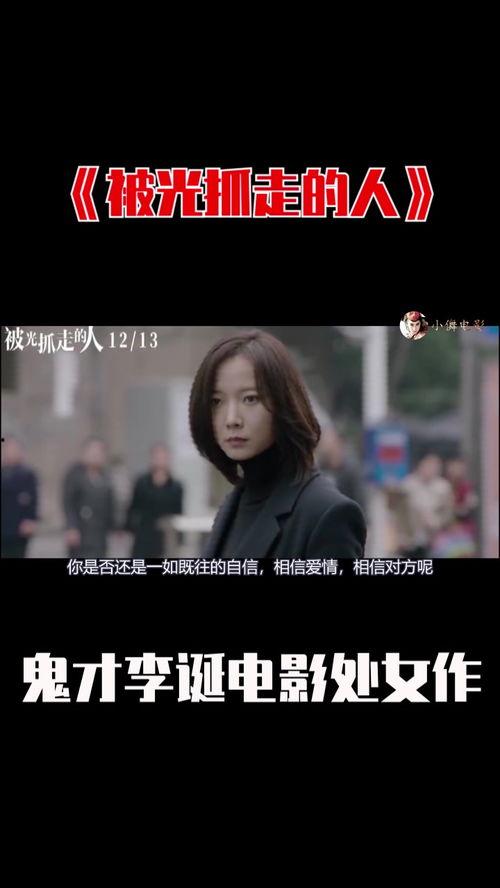 印尼巴士模拟器国产车辆模组 