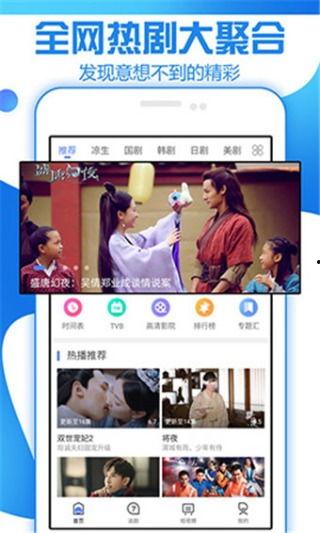 图文视频精灵 