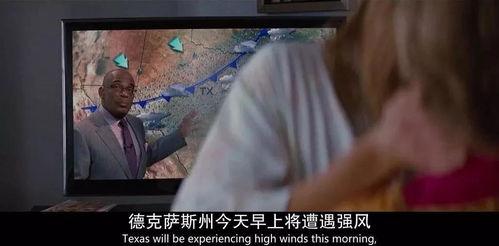模拟农场20自带国产卡车模组 