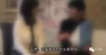 印尼巴士模拟器国产车辆模组 