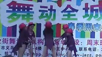 石榴视频网站app下载 